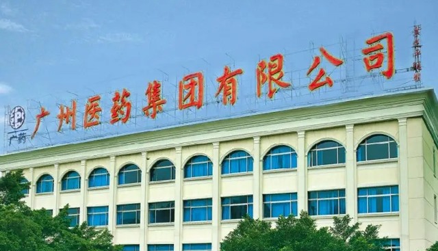 广药集团南沙仓库项目