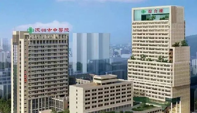 深圳市中医院项目