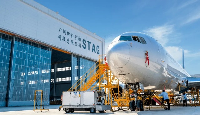 广州新科宇航科技有限公司