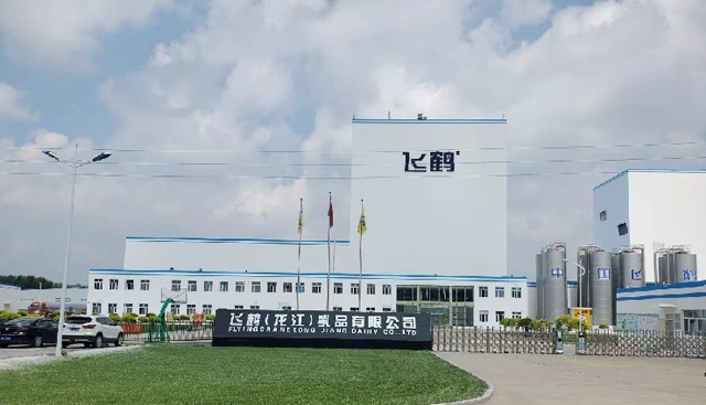 黑龙江飞鹤克东工厂车间改造项目