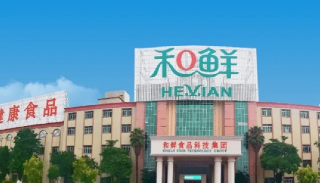 阳江和鲜小海鲜车间 装修项目